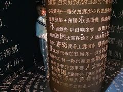 -梵高星空艺术馆(北京旗舰店)