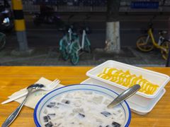 -文昌邓记清补凉(西沙路店)