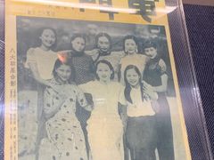 -上海电影博物馆