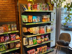 -木沐影咖(鑫乐汇购物广场店)
