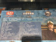 -家乐福(古北店)