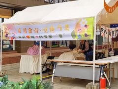 -新世界百货(顺义店)