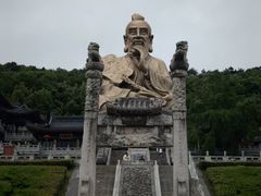 -句容茅山景区