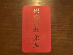 -猫岛主趣味餐厅(鼓浪屿店)