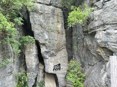 -蝶舞清江·恩施地心谷景区