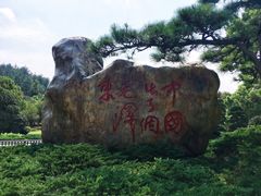 -滴水洞景区