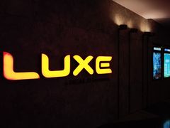 -百美汇影城(LUXE嘉里中心店)