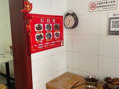 -无名面条店(路子铺小区店)