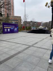 -河南中医药大学第一附属医院-医疗整形