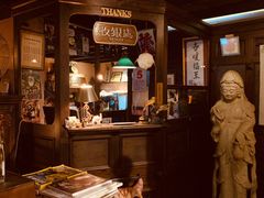 -古董花园(思南路42弄小区店)