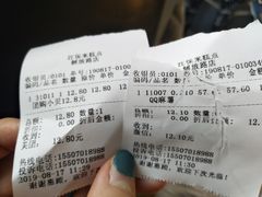 -汪保来(杭州解放路店)