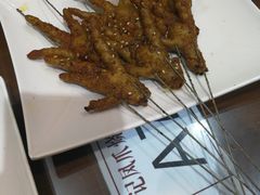 凤爪-甘记凤爪烧烤(司门口黄鹤楼地铁站店)