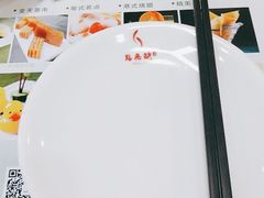 -點無缺茶楼·海鲜酒家(世博店)