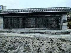 -恩阳古镇