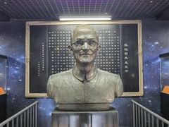 -紫金山天文台