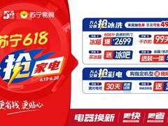 -维也纳国际酒店·上海虹桥火车站国家会展中心店