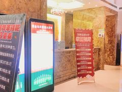 -萧邦音乐会所KTV·蒸汽活海鲜自助(福田店)