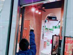 门面-巴黎贝甜(亿合城店)