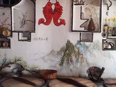 -云河农家乐饭店(福禄缘树山店)