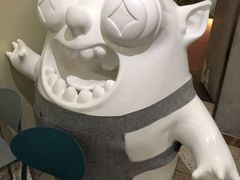 -茶力的小怪兽(梅林卓悦汇店)