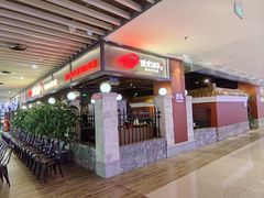 -波螺油子青岛本帮菜(银座店)
