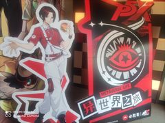 -必胜客(栖乐荟店)