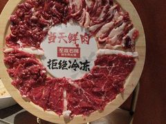 -左庭右院鲜牛肉火锅(新梅广场店)