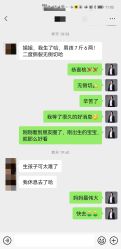-爱尔乐美孕产瑜伽·普拉提
