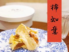 柿子巴斯克-BEZZA白札·烤芝士工作室