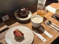 -元古雲境(太古里店)