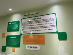 -学知乐教育·幼小衔接·小学科辅导(嘉定镇校区)