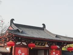 -华清宫景区