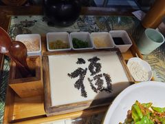-井水小厨·湘菜(活力广场店)