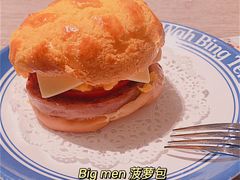 -敏华冰厅(天河城店)