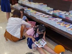-新华书店(泉城路店)
