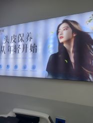点击看大图 -诗碧曼养发