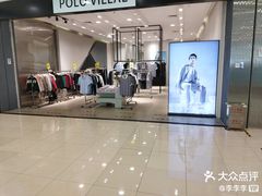 -新世界百货(顺义店)