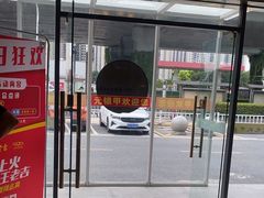 -元银甲·湖北地标美食(汉阳店)