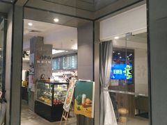 -扶光书店(中环店)