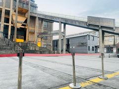 -半岛1919创意园区