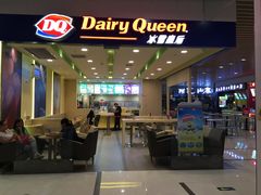 -太原茂业天地购物中心