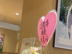 -海底捞火锅(丰尚国际广场店)