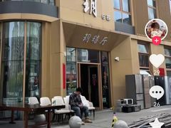 -约翰·菲茨杰拉德·肯尼迪国际机场