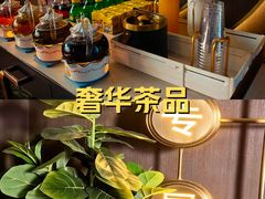 -索拉古贝(义乌北苑店)
