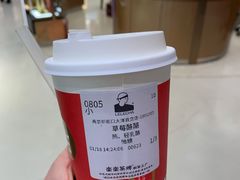 -LELECHA乐乐茶(新街口大洋店)