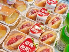 -Lucky Cloud紫云烘焙(红旗店)