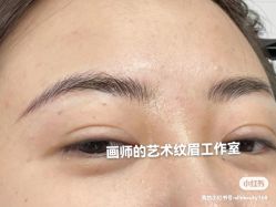 -一个差评成就的纹眉店