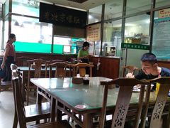 大堂-老爆肚满五香烧牛羊肉