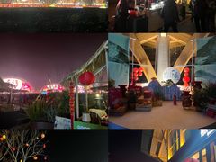 -中国天府农业博览园