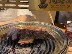 -闻老头·菊花炭烤肉(D11店)